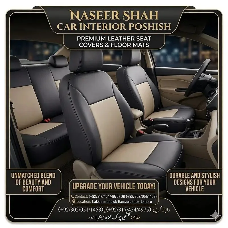 Leather rexin Floor Mat / Seat Poshish / Steering Cover — photo 4