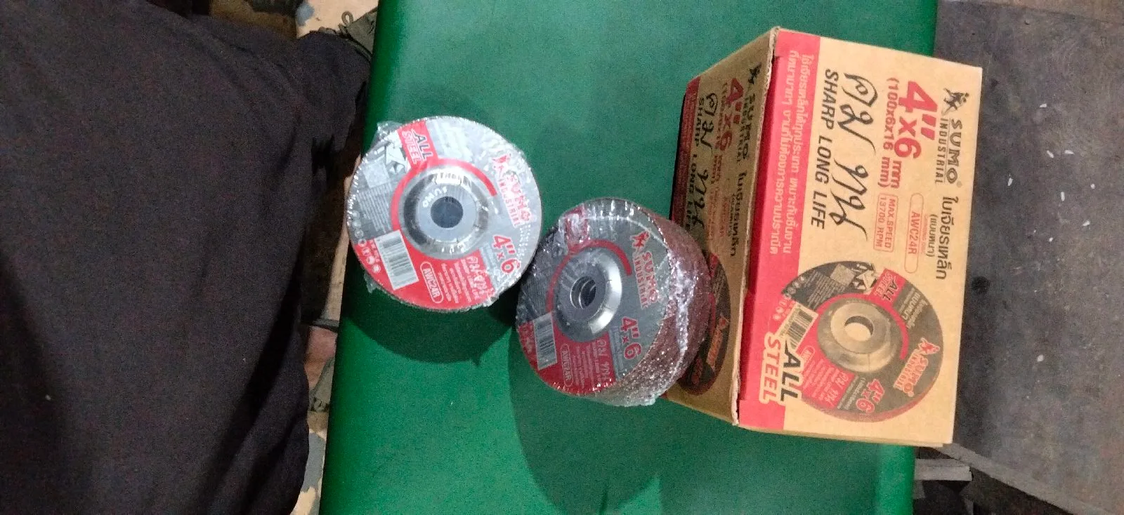 Ragri wali disc limited stock 1 pcs 150 — photo 4
