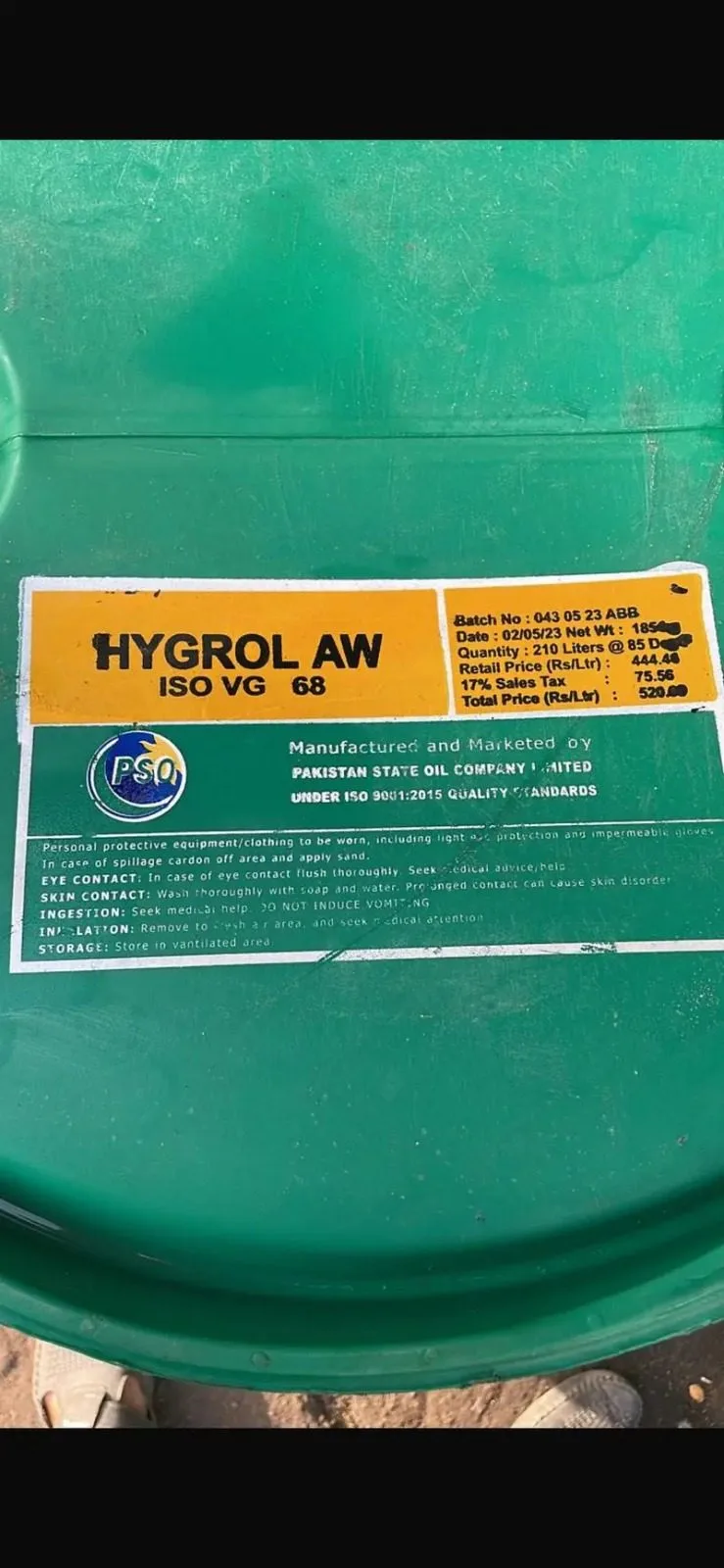 Hydraulic Oil Engine Oil Grease and Compressor Oil Pso Zic Shell SKF — photo 3
